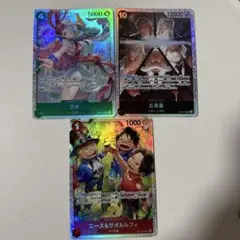 ウタsr エース&サボ&ルフィ　五老星 ワンピースカードゲーム