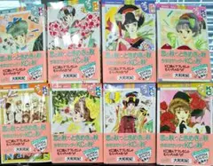 【コミック】N・Y・小町全巻セット(8冊)　大和和紀
