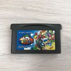 GBA ゲームボーイアドバンス ソフト トマトアドベンチャー