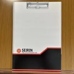 黒子のバスケ　収納封筒付き　黒子テツヤ　ジャンボカードダス
