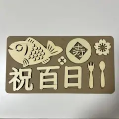 Item thumbnail for item b0adf001-0c4b-474b-b963-6c28ee314f09