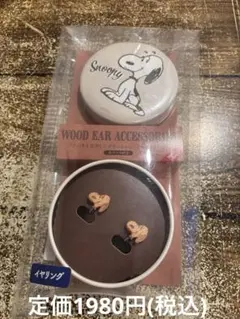 Item thumbnail for item 856f6201-2d76-4289-a6ce-14729a5ab788