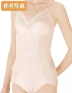 Item thumbnail for item 9fffb262-0743-4ad9-a510-0ca0242eaee7