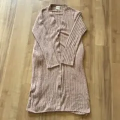 Item thumbnail for item 89df292a-cf8d-4e16-8cb3-1d937b2a59c8