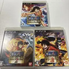 ワンピース 海賊無双　盤面ほぼ傷なし美品　シリーズ3本セット　PS3ソフト