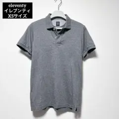 eleventy イレブンティ 半袖 ポロシャツ グレー XSサイズ