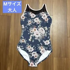花柄ネイビーレオタード◆Mサイズ