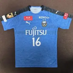 【美品】川崎フロンターレ #16 長谷川竜也選手 公式ユニフォーム Lサイズ