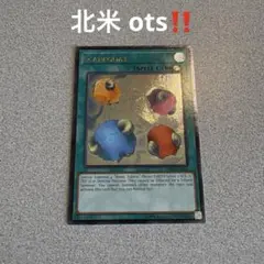 Item thumbnail for item 64a40e84-ecd4-4b0b-9cad-1c92b08609fb