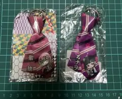 ★最終価格★甘露寺蜜璃　栗花落カヲル　ネクタイ　キーホルダー　グッズ★