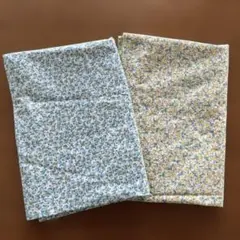 90×250サイズの布地 色違い２種