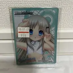 ヴァイスシュヴァルツ クドスリーブ10枚セット　未開封