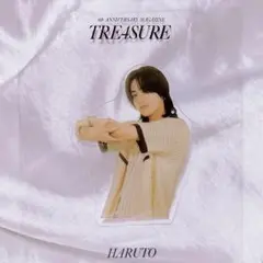 TREASURE ハルト TOGETHER KIT