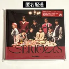 SnowMan SERIOUS 初回B CD＋DVD