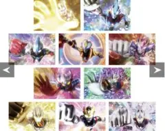 メタリックポストカードトランスフォーメーション３ 全10種 コンプリートセット