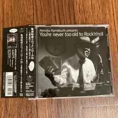 CD　亀渕昭信のロックンロール伝〜16歳の僕はドーナッツ盤に恋をした