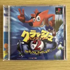 PS1 ソフト クラッシュバンディクー2