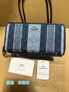 【新品 正規品 未使用】コーチ 青デニム 縦ライン ホワイト ブルー 紺 長財布