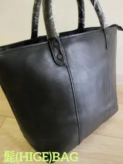 新品 髭(HIGE)BAG CARDURA FABRIC 本革レザートートバッグ
