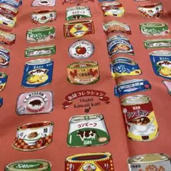 レトロポップ生地缶詰柄