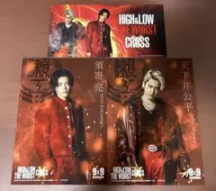 【即購入可・匿名配送】HiGH&LOW 天下井公平 ビーチタオル ビーチタオル （天下井公平） / 映画『HiGH&LOW THE WORST X