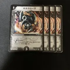 Item thumbnail for item 7f9fa1a2-5781-45eb-b6d1-c7bea75c4716