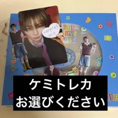 BOYLIFE テサン
