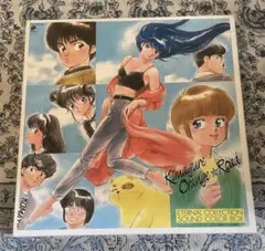 2025年最新】きまぐれオレンジロード ETERNAL COLLECTION SOUND