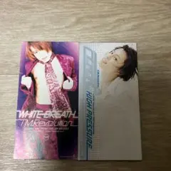 TM Revolution WHITE BREATH HIGH PRESSURE