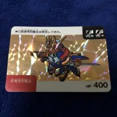 良品　SDガンダムカードダス　武者荒烈駆主　ガンダムネオバトル　カードダス