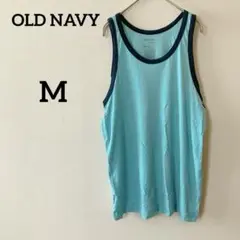OLD NAVY 【M】バイカラー タンクトップ ライトブルー／ネイビー