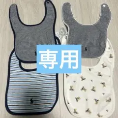 Item thumbnail for item cf927721-142c-4be8-8a67-34f15c4b4a7e