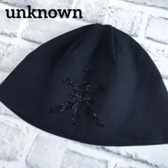 2025年最新】UNKNOWN. メンズ ニット帽・ビーニーの人気アイテム