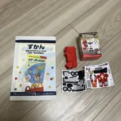 ☆ハッピーセット ジョブレイバー 消防車☆ おまけ　ずかん
