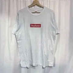 Supreme ボックスロゴ パロディ Stayhome XL 奈良裕也着