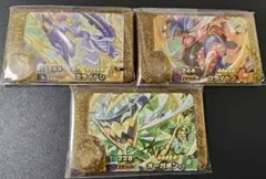 最新弾！最安値！☆早者勝ち♪ミライドン・コライドン・草オーガポン3枚セット！♪