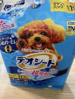 Item thumbnail for item 356c37ab-00be-4274-bd06-4d85ac61ddb4