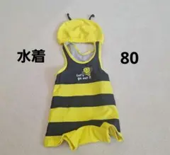 ベビー水着　80