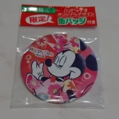 スギ薬局限定ガルバ缶バッジ　8個セット 2025年最新】スギ薬局 バッジの人気アイテム - メルカリ