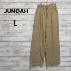 【JUNOAH】ジュノア　ワイドパンツ（L、小さめ）後ろゴム　ベージュ