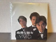 Y.M.O. 過激な淑女 1980年シングル