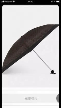 COACH 折りたたみ傘 ブラウン 晴雨兼用