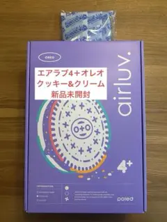 【新品未開封】エアラブ4＋　オレオ　クッキー&クリーム　保冷剤付き