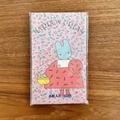 Item thumbnail for item 59bd6aa5-6661-400f-acd4-0711905530ba