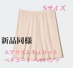 Item thumbnail for item 4a654dfe-43d5-4d5b-8535-501c1da1fea0