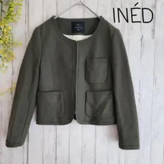 イネド　ジャケット　レディース　S　ノーカラー　カーキ　上品　通勤　きれいめ