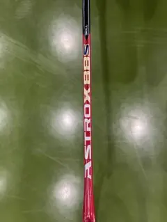 Item thumbnail for item 1e8232f2-0d69-45dc-bcbd-cdc740c39a97