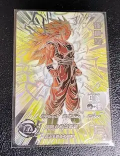 Item thumbnail for item 1561af37-6dc9-49c8-9be8-55be5ed70399