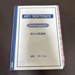 Item thumbnail for item 8299805a-ad41-4c85-ae2d-b3a2d4d22106