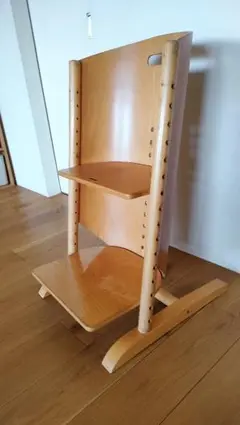 ドイツ製MOIZI　モイジチェア　ベビーチェア
